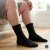 Adamo 189004 Chaussettes de sport Noir lot de 2 - Sous-vêtements & bain - Sous-vêtements Grande Taille