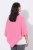 Ulla Popken 820512 Poncho en maille de laine mélangée col V Rose clair - Ponchos & capes - 