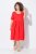 Ulla Popken 829837 Robe en lin mélangé à manches courtes Rouge - Robes d'été - Robes d'été grande taille