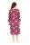 Ulla Popken 830151 Robe fleurie Rose - Robes maxi - Robes maxi grande taille