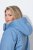 Ulla Popken 833341 Veste technique Bleu gris - Vestes - Vestes femme grande taille