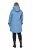 Ulla Popken 833341 Veste technique Bleu gris - Vestes - Vestes femme grande taille