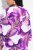 Ulla Popken 838105 Gilet ouvert à nouer Violet - Cardigans - Cardigans femme grande taille