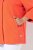 Ulla Popken 838658 Veste Corail - Vestes - Vestes femme grande taille