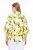 Ulla Popken 838952 Veste Blanc - Vestes - Vestes femme grande taille