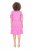 Ulla Popken 840115 Robe en jersey à manches courtes Rose - Robes en jersey - 
