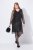 Ulla Popken 843232 Robe à sequins Gris - Robes de soirée - Robes de soirée grande taille