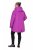 Ulla Popken 843542 Manteau technique Lilas - Manteaux - Manteaux femme grande taille