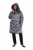 Ulla Popken 844764 Manteau matelassé HYPRAR à reflets métallisés Anthracite - Manteaux - Manteaux femme grande taille