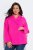 Ulla Popken 846021 Manteau en polaire Rose - Manteaux - Manteaux femme grande taille