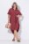 Ulla Popken 847797 Robe chemise Rouge rouille - Robes chemise - 