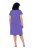 Ulla Popken 849033 Robe en mousseline imprimée Lilas - Robes - Robes pour toutes les tailles