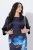 Ulla Popken 849457 Boléro Noir - Vestes - Vestes femme grande taille
