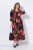 Ulla Popken 849593 Robe chemise fleurie Bleu marine - Robes maxi - Robes maxi grande taille