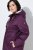 Ulla Popken 849619 Veste de pluie Violet foncé - Vestes - Vestes femme grande taille