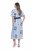 Ulla Popken 849662 Robe chemise fleurie Blanc cassé - Robes midi - Robes midi grande taille