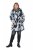 Ulla Popken 849984 Manteau technique Gris - Manteaux - Manteaux femme grande taille