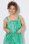 Ulla Popken 850197 Robe rayée à volants Vert - Robes d'été - Robes d'été grande taille