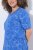 Ulla Popken 850204 Robe t-shirt imprimée à volants Bleu - Robes en jersey - 