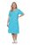 Ulla Popken 850344 Robe t-shirt imprimée Turquoise - Robes midi - Robes midi grande taille