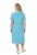 Ulla Popken 850344 Robe t-shirt imprimée Turquoise - Robes midi - Robes midi grande taille