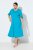Ulla Popken 850724 Robe mi-longue à manches courtes et ceinture à nouer Turquoise - Robes midi - Robes midi grande taille