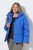 Ulla Popken 851832 Veste matelassée Pétrole - Vestes - Vestes femme grande taille