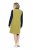 Ulla Popken 853697 Robe en velours côtelé sans manches à poches Vert clair - Robes d'été - Robes d'été grande taille