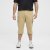 North Latitude 51136 Capri Shorts Beige - Shorts - Shorts hommes grande taille