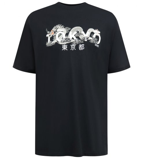 D555 Ginza Tokyo with Dragon Crew Neck T-shirt Black - T-shirts - T-shirts Homme Grande Taille