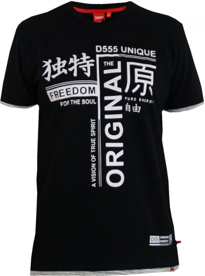 D555 Harold T-shirt Black - T-shirts - T-shirts Homme Grande Taille