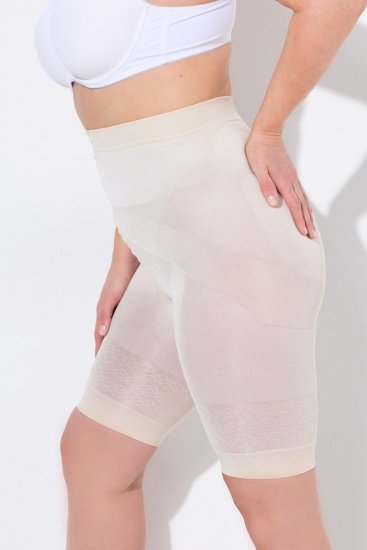 Ulla Popken 838209 Panty anti-frottement gainant Blanc cassé - Panties anti-frottement - 