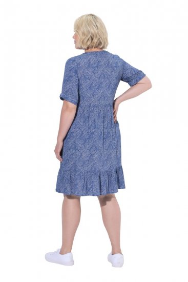 Ulla Popken 848724 Robe imprimée Multicolore - Robes - Robes pour toutes les tailles