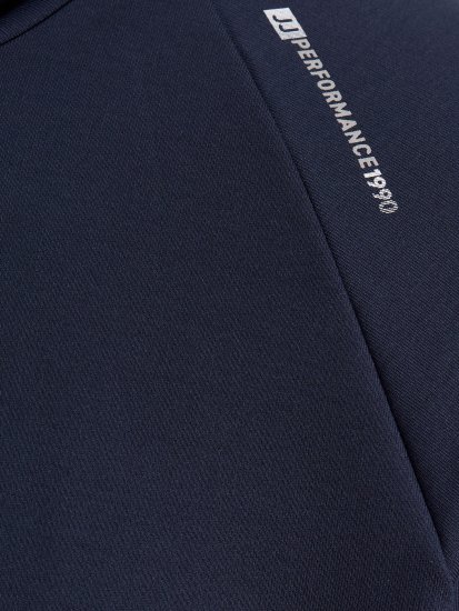 Jack & Jones Running Half Zip Sweat Navy - Sweatshirts & hoodies - Sweatshirts/Hoodies grande taille homme