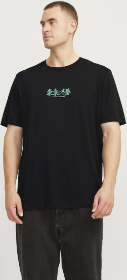 Jack & Jones Dreams Front & Back Print Crew Neck T-Shirt Black - T-shirts - T-shirts Homme Grande Taille