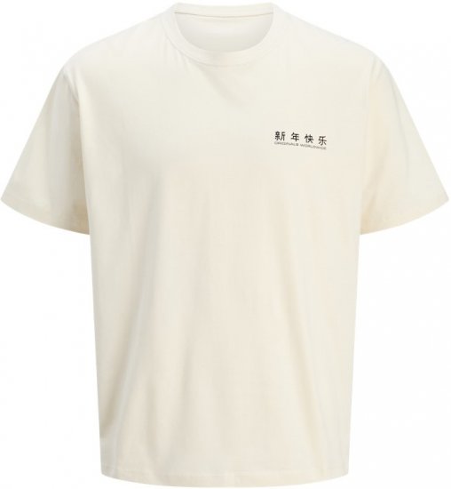 Jack & Jones Snake Crew Neck T-Shirt Antique White - T-shirts - T-shirts Homme Grande Taille